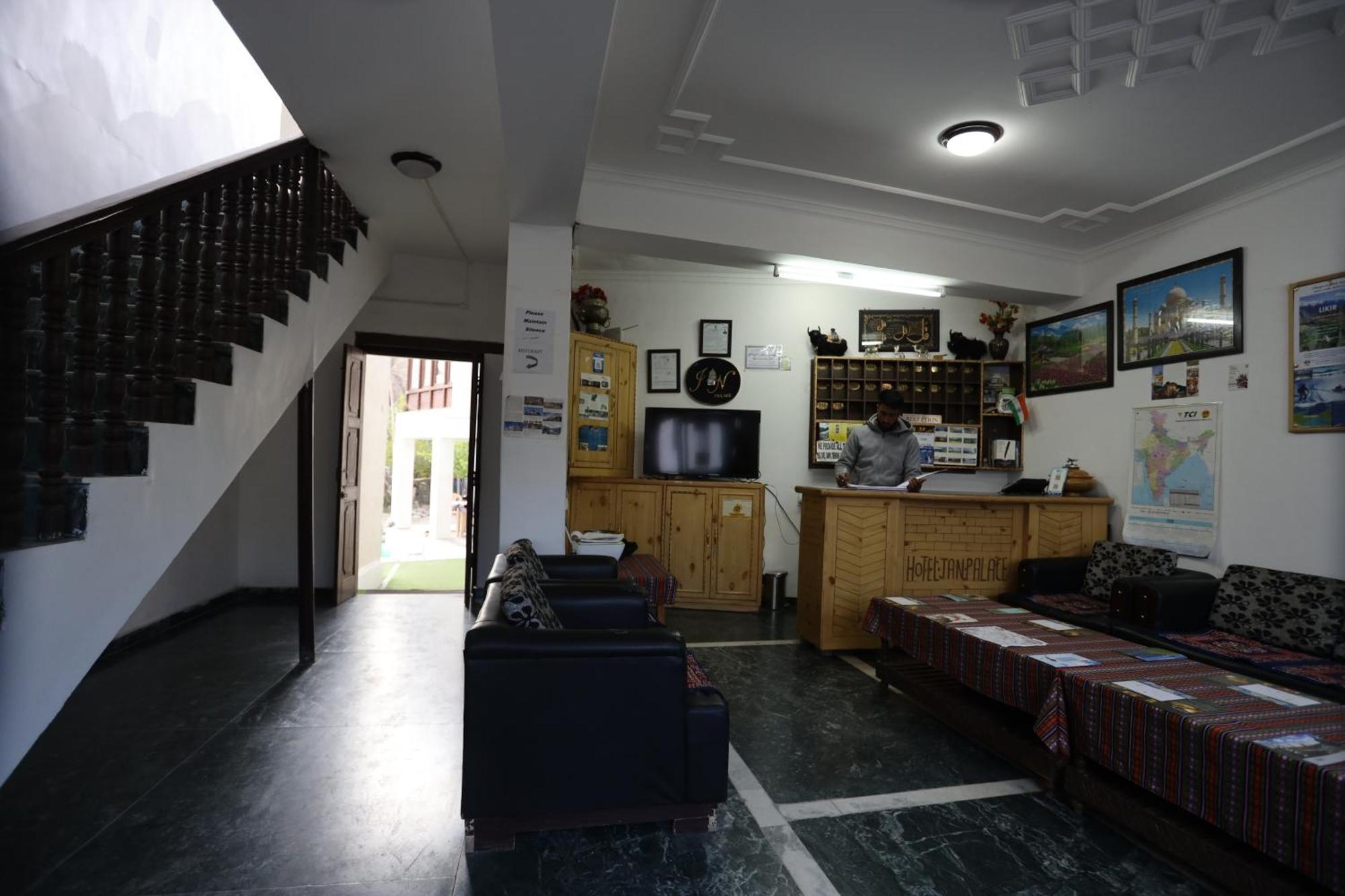 Hotel Jan Palace Лех Экстерьер фото