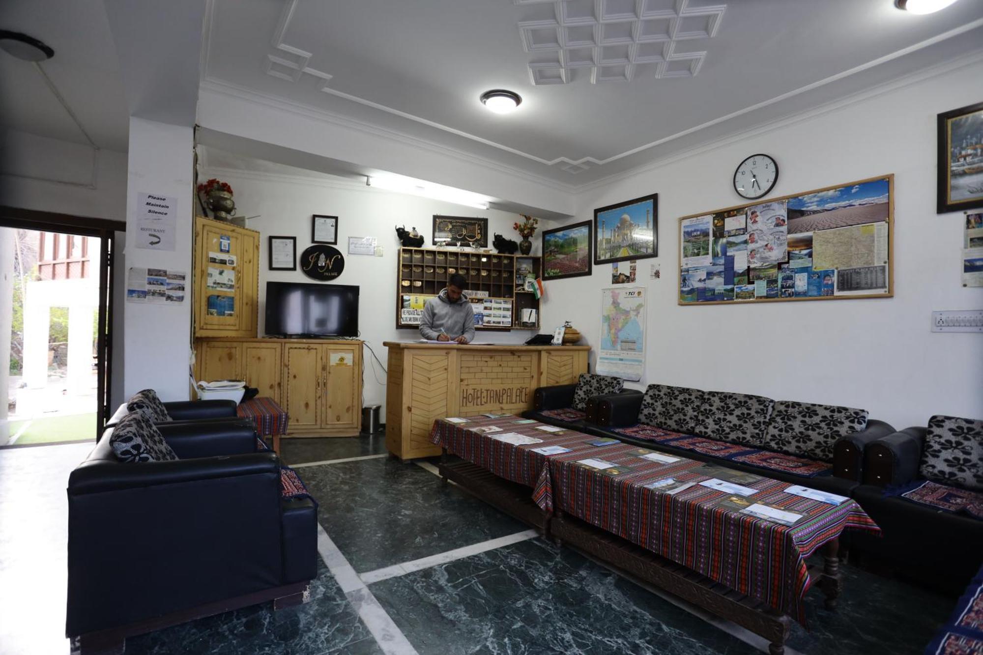 Hotel Jan Palace Лех Экстерьер фото