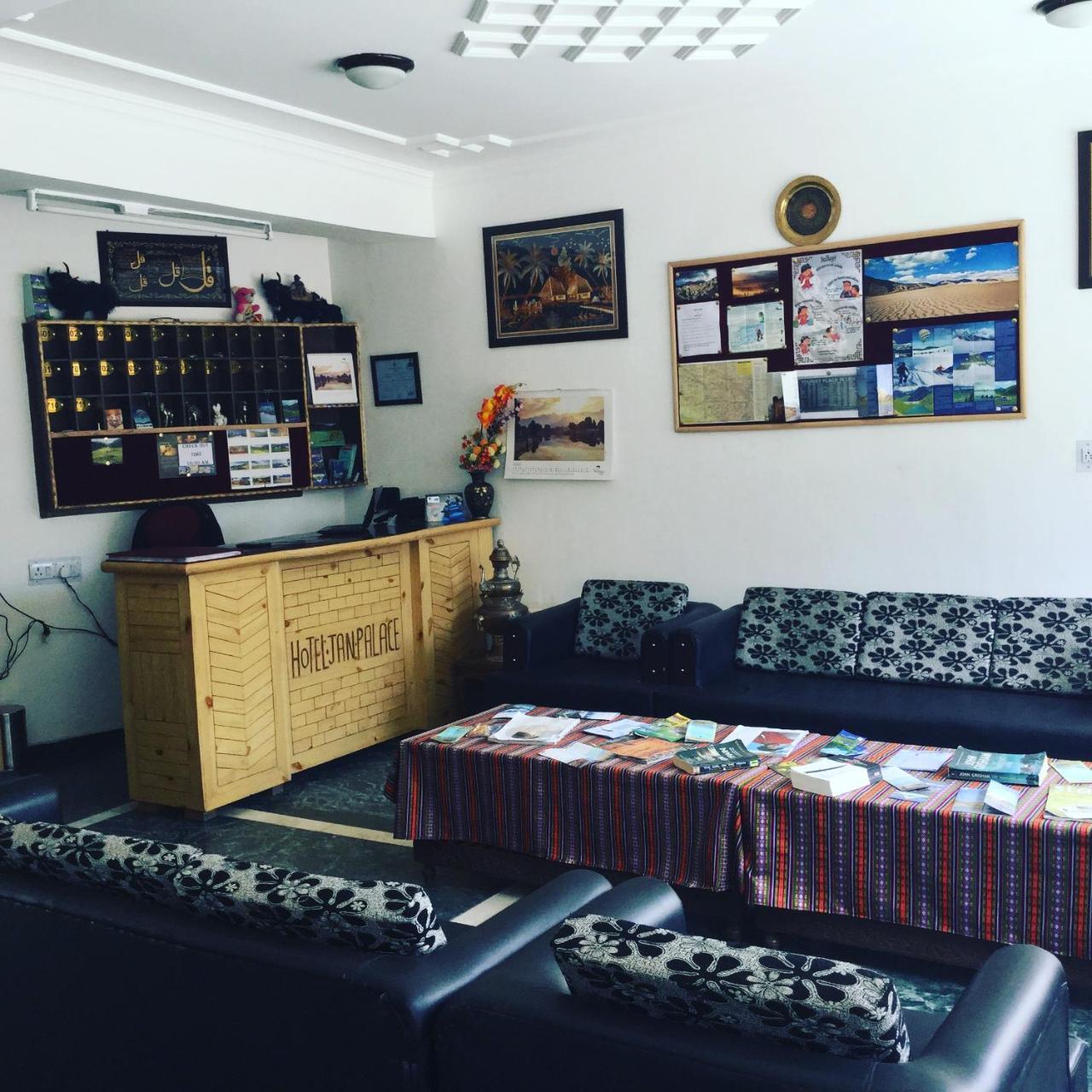 Hotel Jan Palace Лех Экстерьер фото